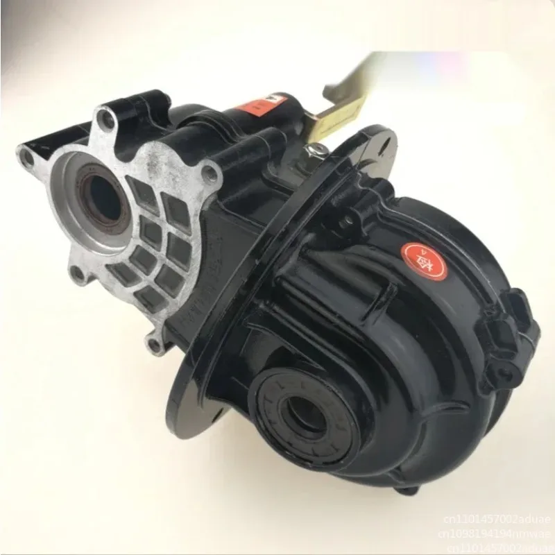 

For Electric Tricycle Variable Gear Differential Gear Tooth Transmission Gear Box Box Body Afterburner ClimbingGear Transmission