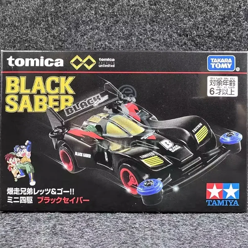 Takara Tomie Premium Onbeperkt Tamiya Avante Junior 4wd Speelgoed Motorvoertuig Diecast Metalen Model Geschenken Voor Kinderen Jongens