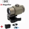 G33  Tan