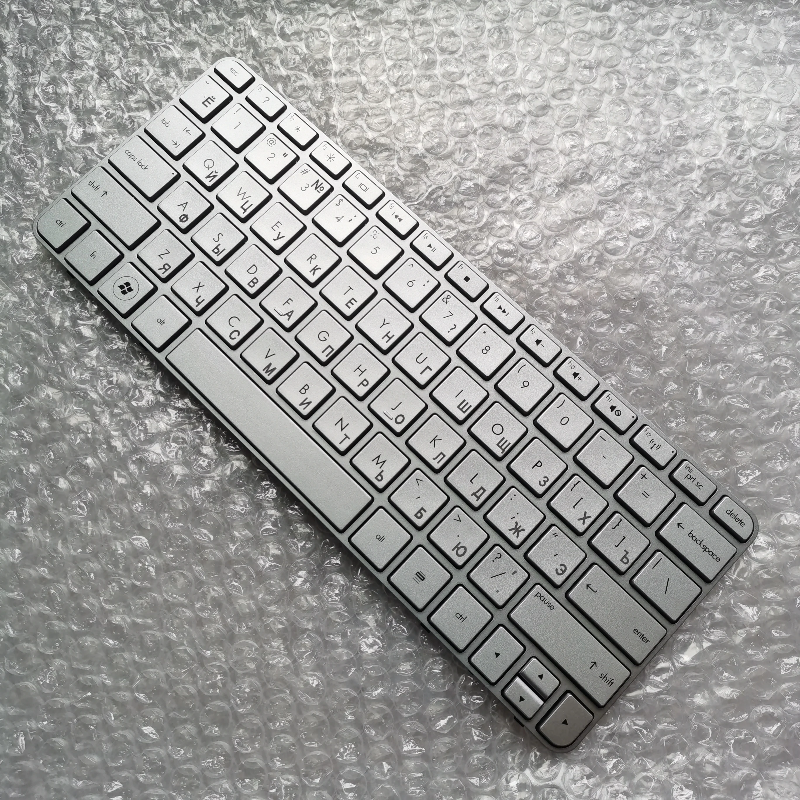 XIN Russian Keyboard For HP Mini 210-2000 1103 1104 110-3500 3510 3530NR 3600 3700  RU Laptop Keyboard Silver With Frame