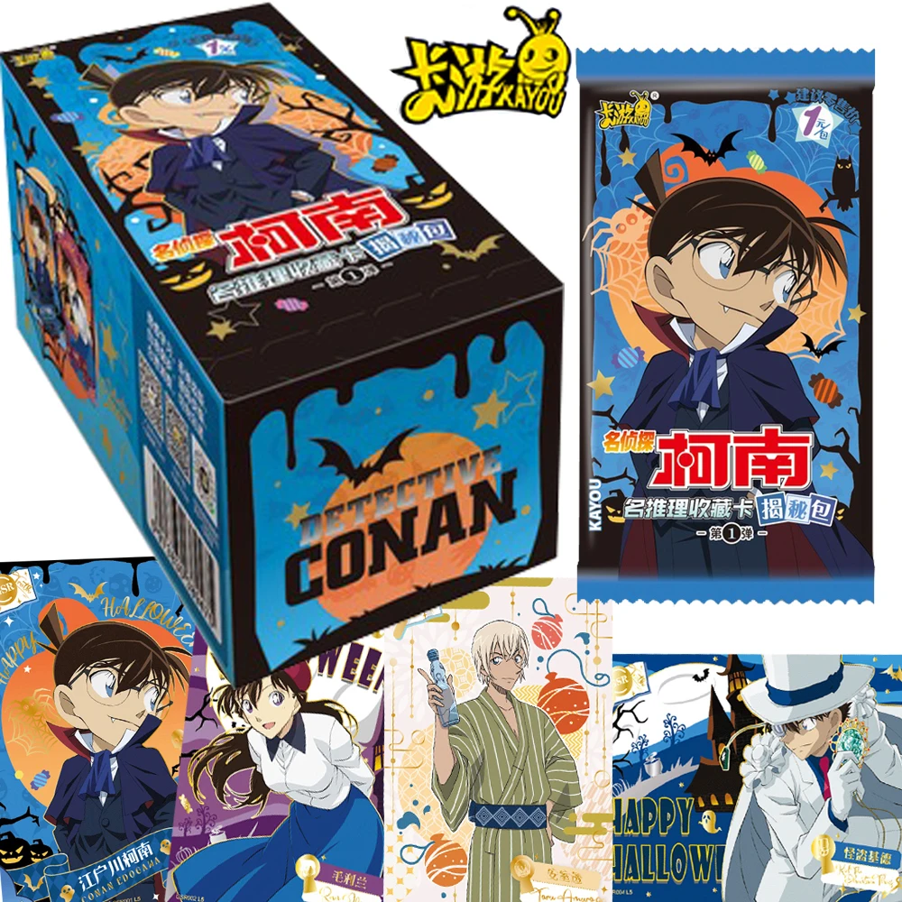 

KAYOU Detective Conan Collection Cards Mouri Ran Amuro Tōru Popular Anime Characters Exquisite Romantic Kimono Cards Child Gift