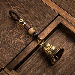 1 piece of vintage brass Tibetan Buddhist six character mantra clock keychain hanging rope pendant handmade rope car keychain
