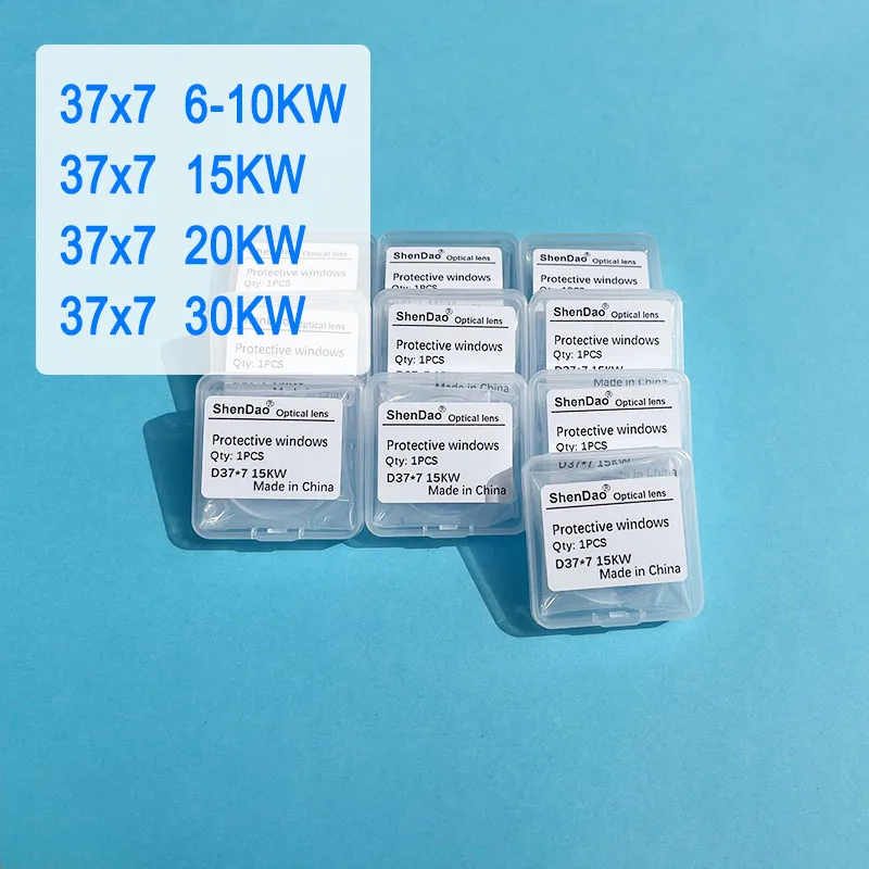 Laserschutzlinse 37x7 6KW 10KW 15KW 20KW 30KW 1064nm für Laserschneiden Optische Linse – Detail 1