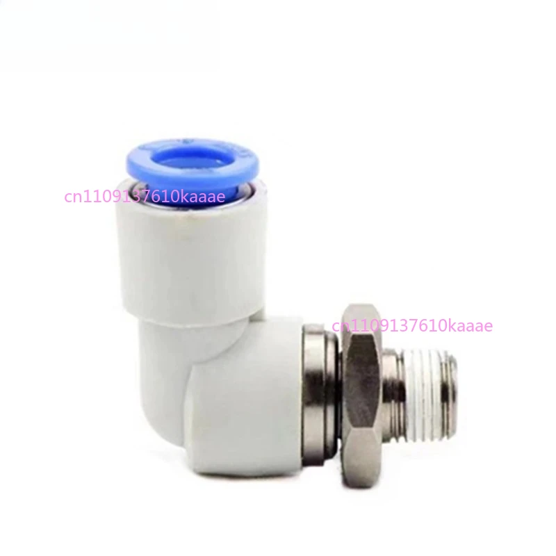 

Высокоскоростной поворотный разъем KSL06-03S KSL08/KSL10-01S/02S/03S/04S KSL KSL04 KSL06 KSL08 KSL10 KSL04-M3 KSL04/KSL06-M5/M6/01S/02S