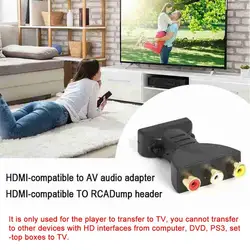 HDMI-To-AV Audio Adapter Compatible Composite Adapter Converter Pure Copper Core TV HD Converter AV Video Cable