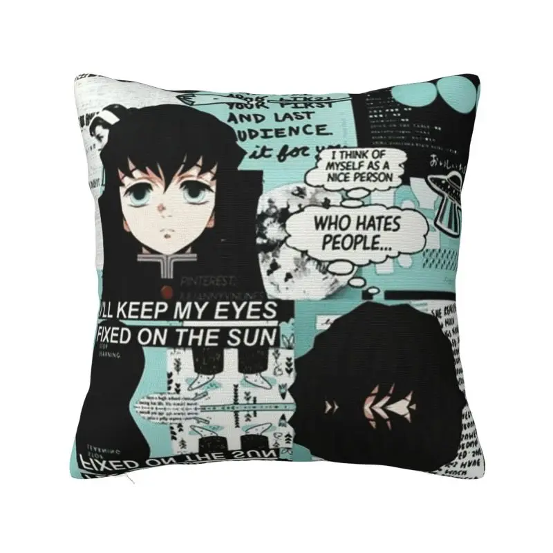 Custom Nordic Muichiro Tokito Demon Slayers Sofa Cushion Cover Soft Kimetsu No Yaiba Pillow Case