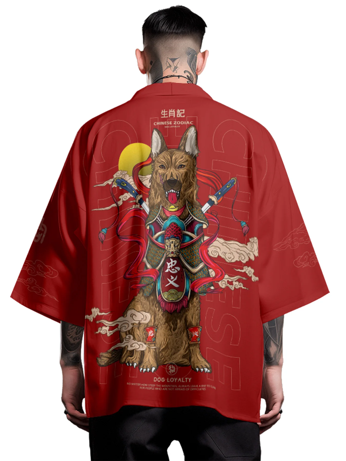 Traditional Chinese Zodiac Dog Casual Feather Weaving Dao Robe Coat Male National Fashion Design Sense Kimono Blouse Loose Shirt