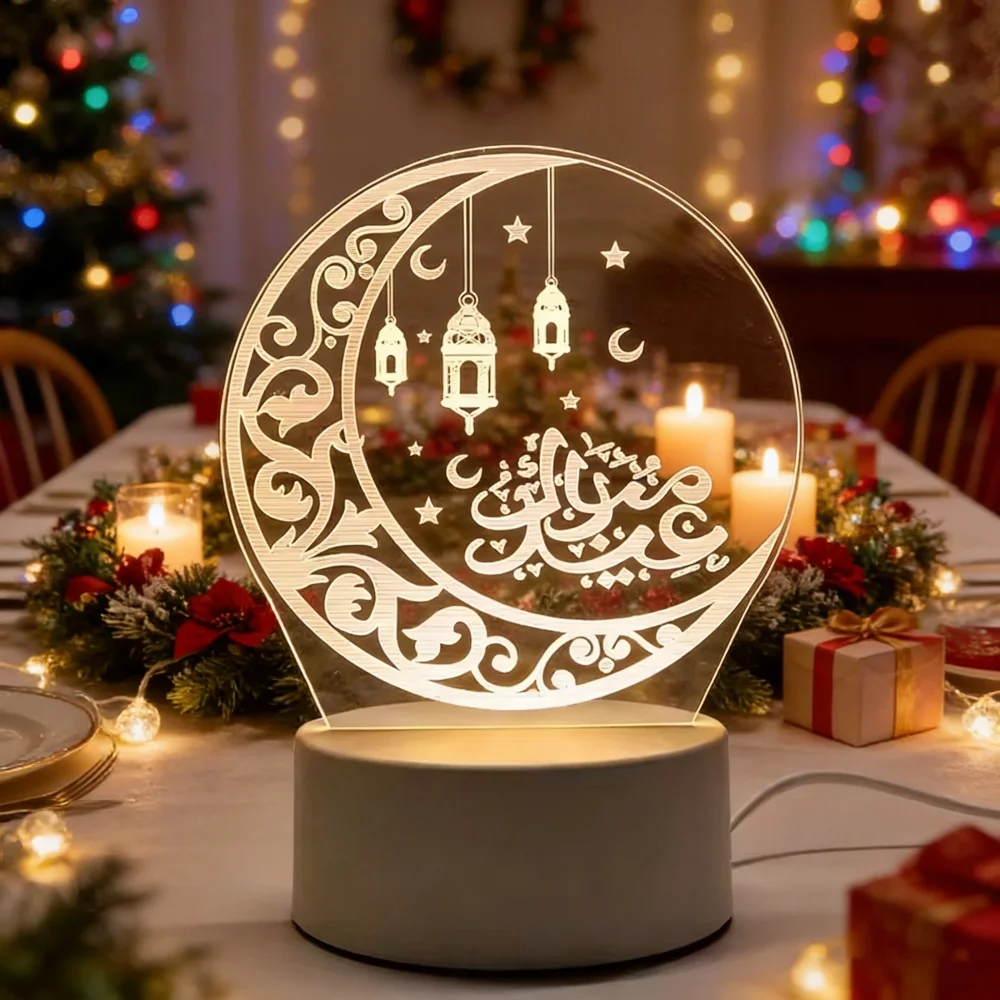LED Night Light Eid Mubarak Table Ornament USB Operated Muslim Eid Al Adha Holiday Lighting Ramadan Decorations 2026 Room Decor