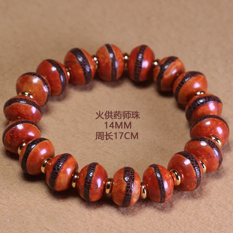 Fire Offering Medicine Buddha Bead Bracelet Natural Red Agate Barrel Beads Single-Strand Vintage Style Weathered Texture