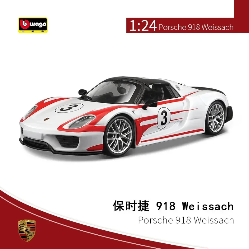 Bburago 1:43 Porsche 911 RSR Racing 24H Le Mans Race Car Toy  Porsche 911 RSR LM 2020 Car Models Alloy Car Toys For Boy Gifts