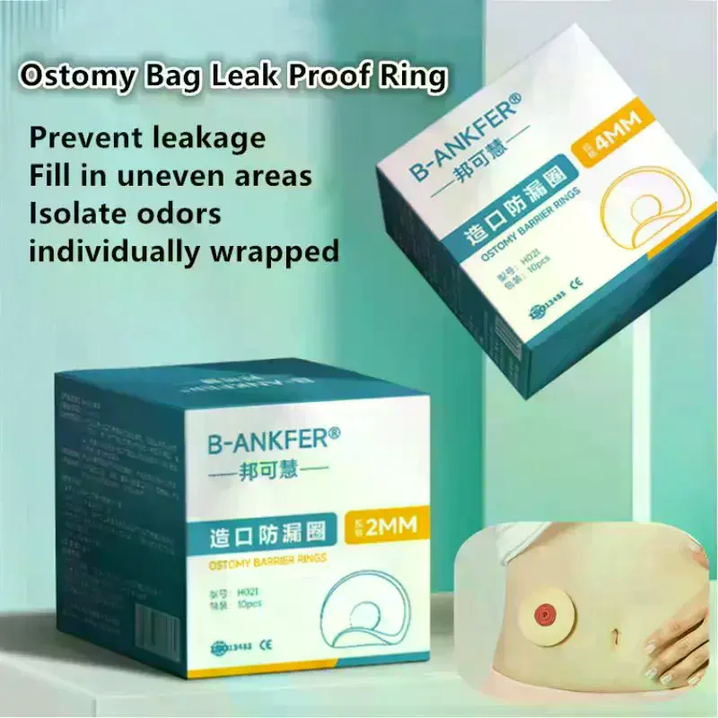 10Pcs Anti-Leakage Leak-proof Ring For Colostomy Bag Ostomy Paste Ring Baseplates Stoma Care Products To Protect Skin 2/4mm