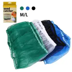 Receptor Seed Guard Nylon Mesh Bird Parrot Cover Soft Easy Cleaning Nylon Airy Fabric Mesh Bird Cage Cover Seed Catcher Guard