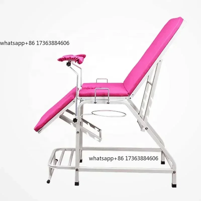 Good Price Examination with Stirrup Adjustable Portable Gynecological Chair Simple Hospital Delivery Bed