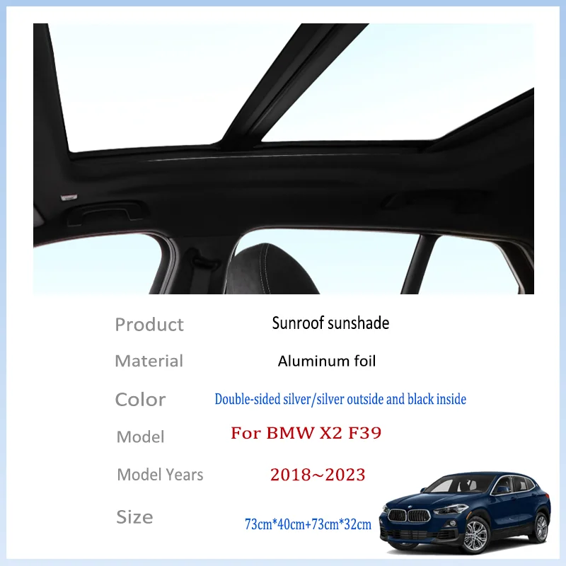 For BMW X2 F39 2018~2023 2020 2021 2022 MK1 Auto Sunroof Sunshade Car Sun Shades CoverProtector Anti-UV Heat Isolate Accessories