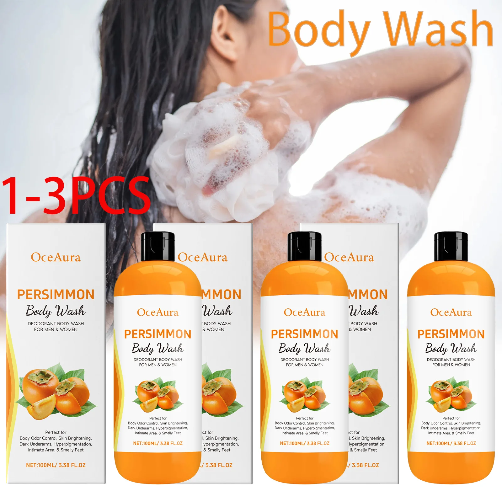 

Людина для полоскания тела, отшелушивающее, разглаживающее, удаляет грязь, пот, устраняет запах, контроль масла, смягчающее, стойкий ароматический гель для душа