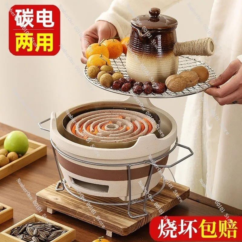 Dual-purpose Electric Carbon Stove,Winter Tea Roasting Pot,Carbon and Electric Heat Source for Indoor Heating and Barbecue