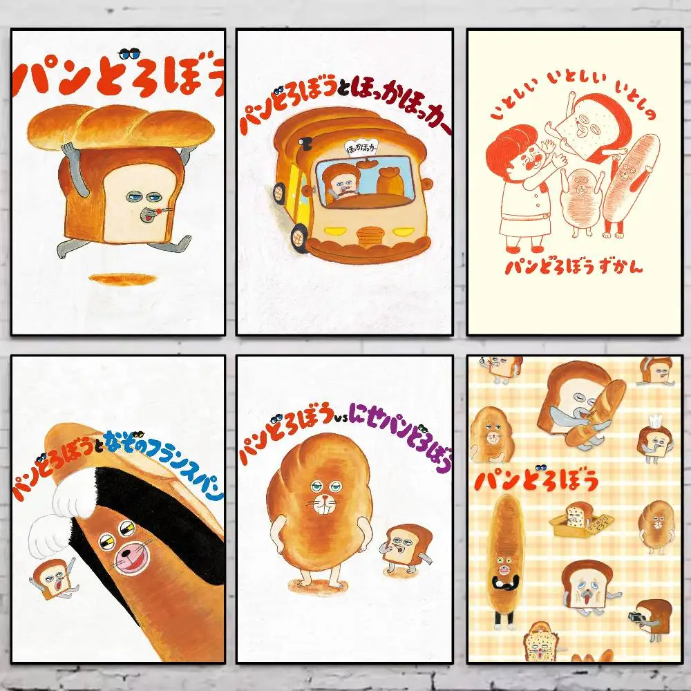 كتاب لطيف B-Bread T-Thief ملصق معرض يطبع ذاتية اللصق ديكور المنزل الديكور صور مطبوعة للحوائط غرفة المعيشة ملصق