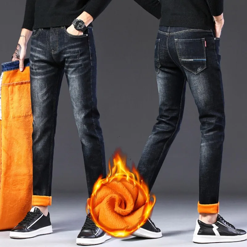 Herren Slim Fit Jeans mit kleinen Füßen lässig Plüsch und verdickte Herbst und Winter gerade Bein lange Hosen koreanische trend ige Marke