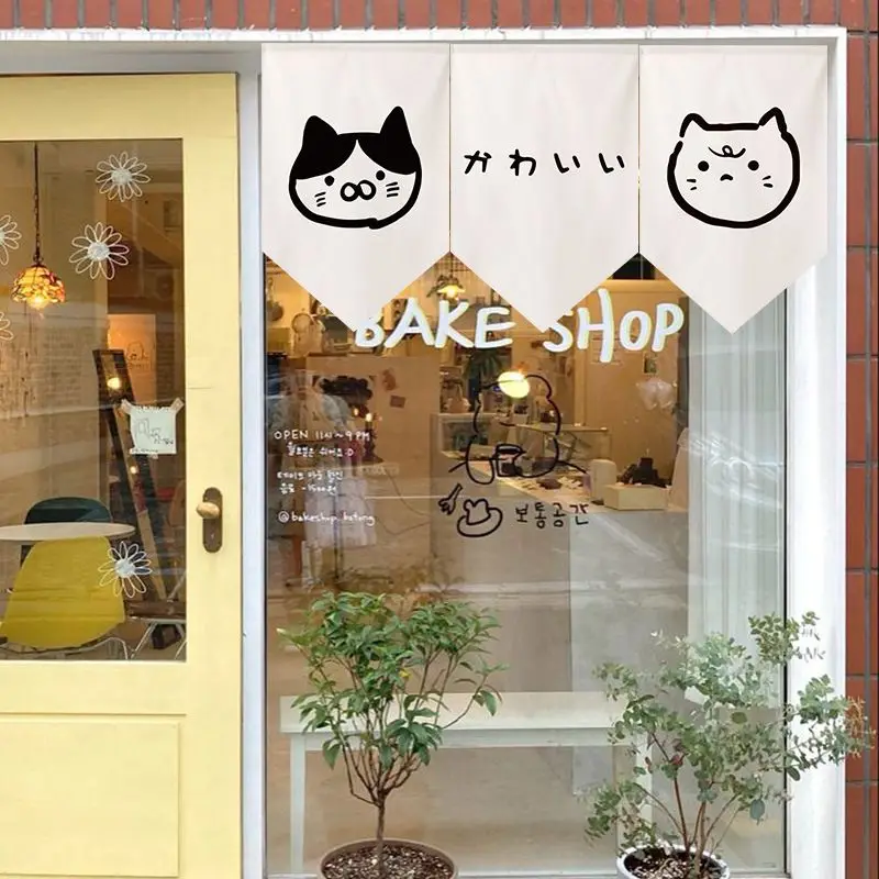 VIKAMA Bake Shop Storefront Cat Face Banner, Kawaii Cafe Hanging Flag Curtain Triangle Bunting Pennant Garland for Window
