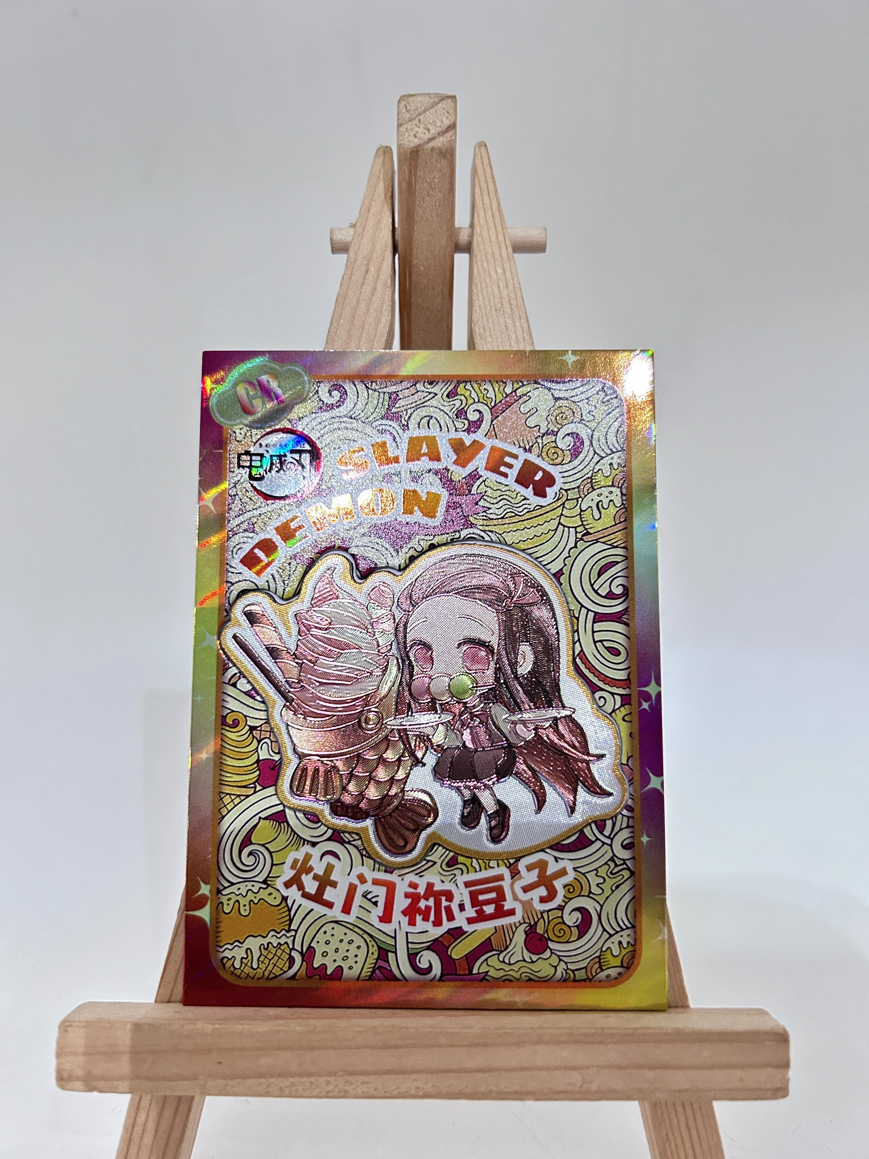 Anime YAMI Demon Slayer DP CR Agatsuma Zenitsu Kochou Shinobu Kamado Nezuko Agatsuma Zenitsu Tsugikuni Yoriichi Collect Cards image 3