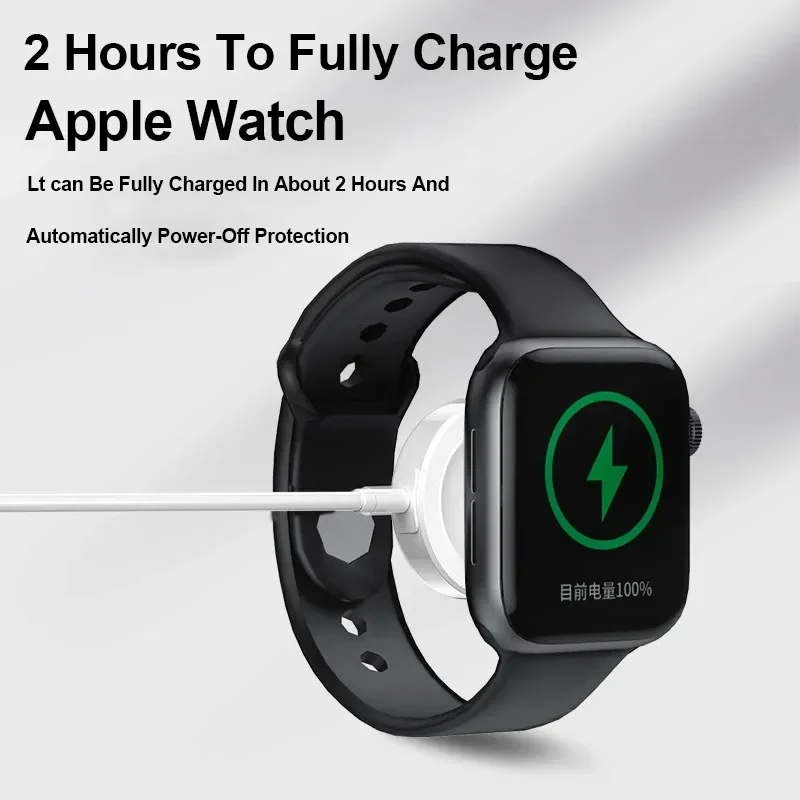 1M Magnetic Wireless Charger for iWatch 2