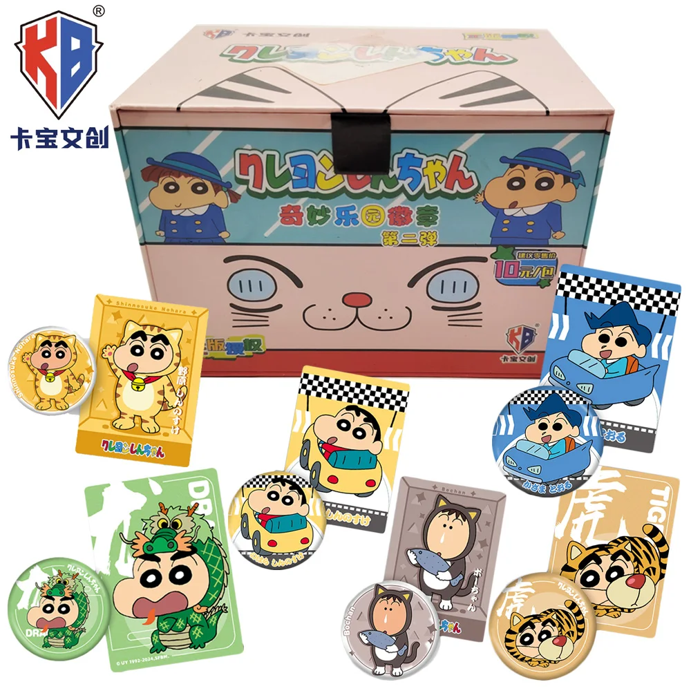 

Original Kabao Crayon Shin-chan Round Badges Anime Peripheral Cards Merch Decorations Charming Toys Surprise Gifts for Teenagers