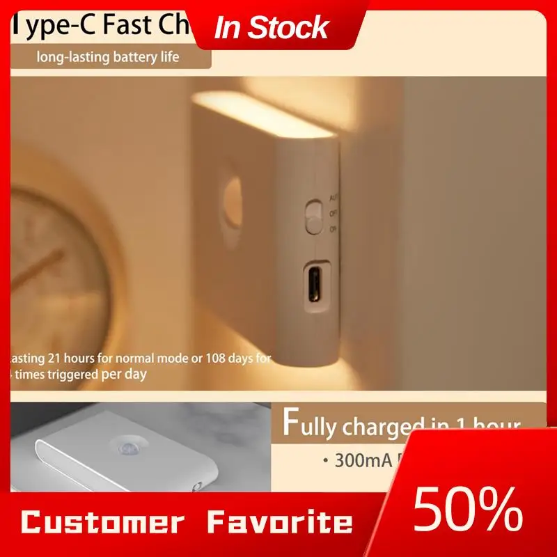 AT03 Sensor de movimiento recargable superior luz LED nocturna inteligente protección ocular lámpara de noche para dormitorio pasillo iluminación de gabinete