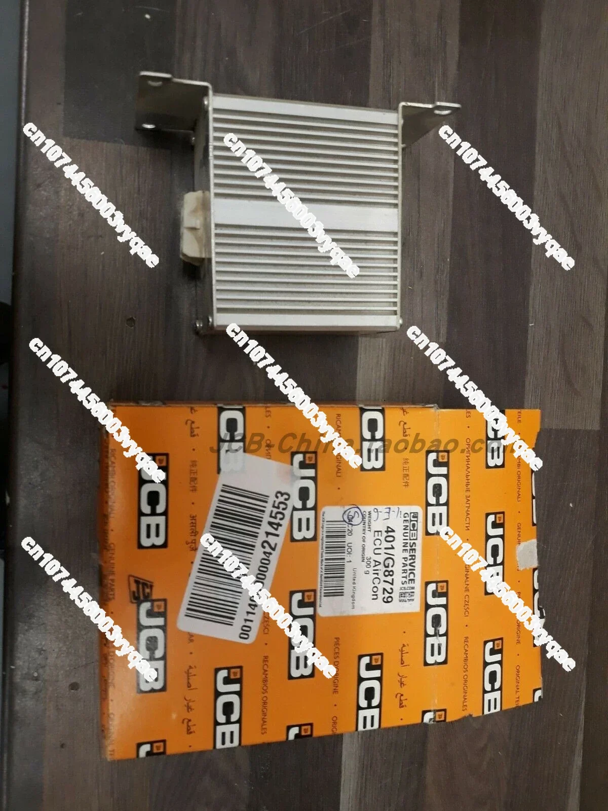 JCB200/220/360 air conditioning resistance module blower speed control PWM controller V2.0