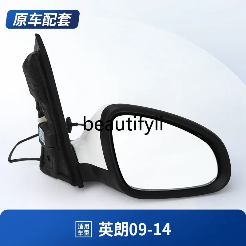 

lt6351 Suitable for Yinglang rearview mirror assembly 09-14 car exterior rearview mirror reflector left and right accessories