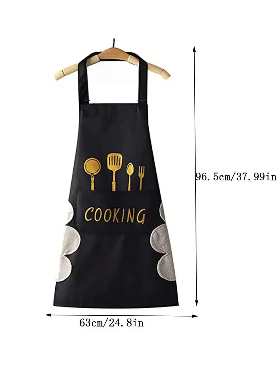 1pc Coffee Shop Work Apron, Waterproof Apron Suitable For Garden, Kitchen, Housework, Bathroom, Home Decor, Household Items