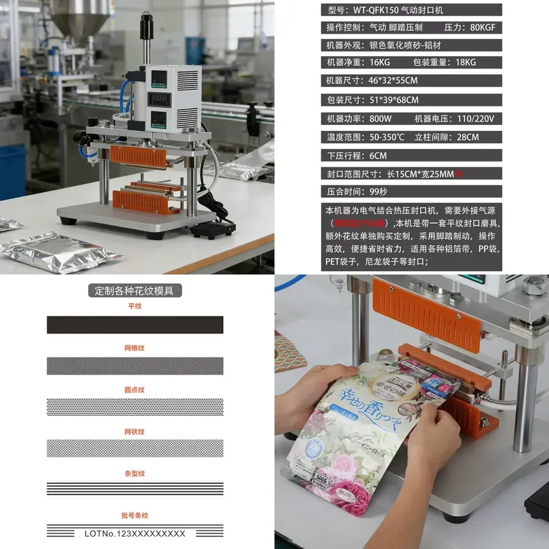 Pneumatic Hot Pressing Sealing Machine for PP Plastic Bag Aluminum Foil Bag Kraft Paper Packaging Bag Press Sealer