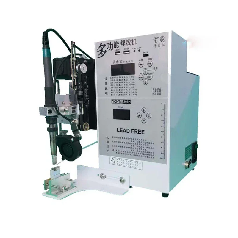 NF 220V Miniature Welding Machine, DC Plug Welding Station for USB Spot Welding, LED Light with Power Line Soldering Iron Solder