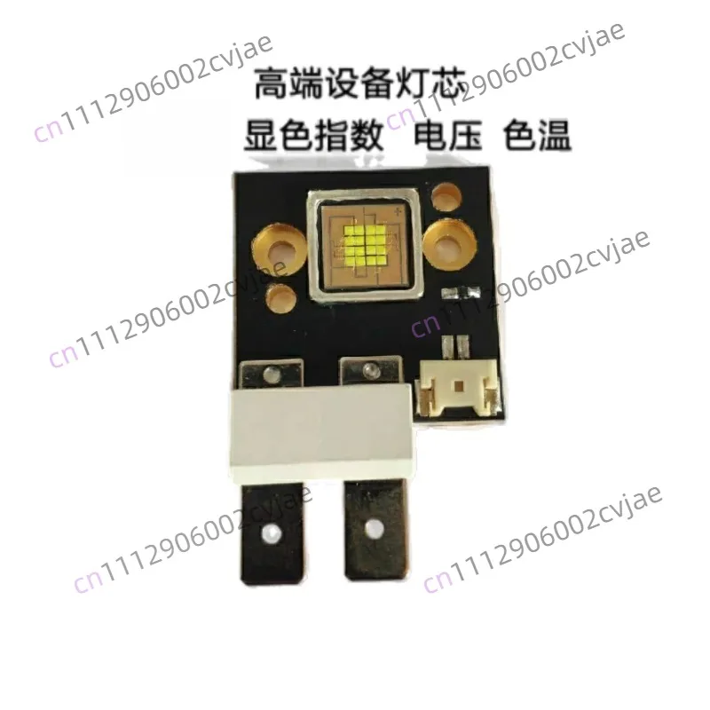 Follow Light SSD-90w Beads Medical Endoscope Led Cold Light Source 60w80w90w Projector Lamp Beads Strong Light