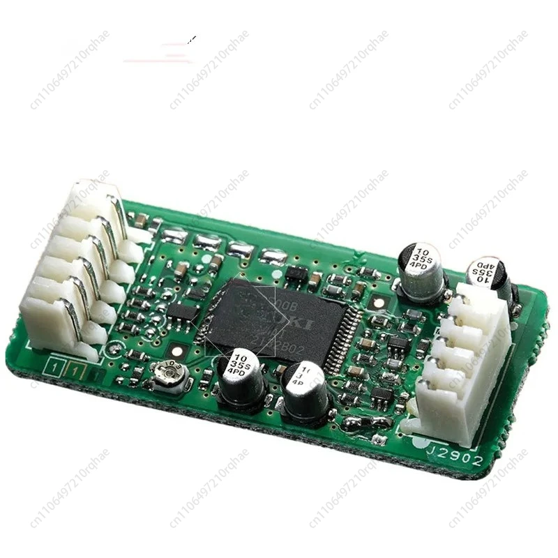 

5-Ch 20s Voice Memory Module – Yaesu DVS-6 for YAESU FT-DX1200/FT-DX3000D