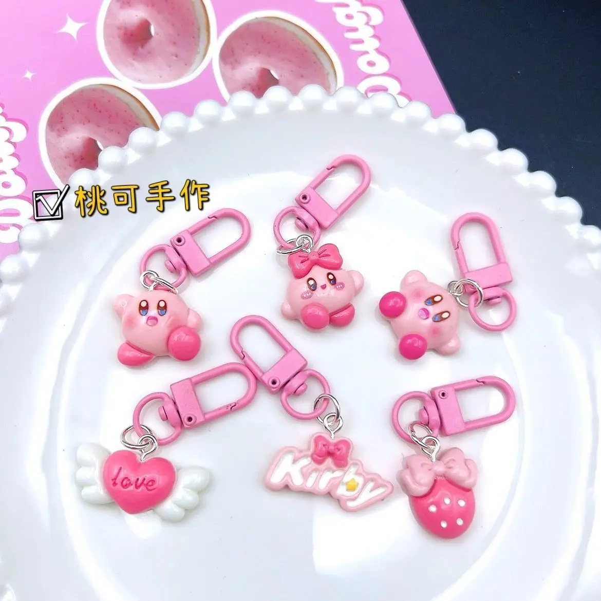 Kirby Cute Pink Keychain Resin Super Adorable Student Backpack Pencil Case Pendant Accessory Gift for Friends Fun Present view 4