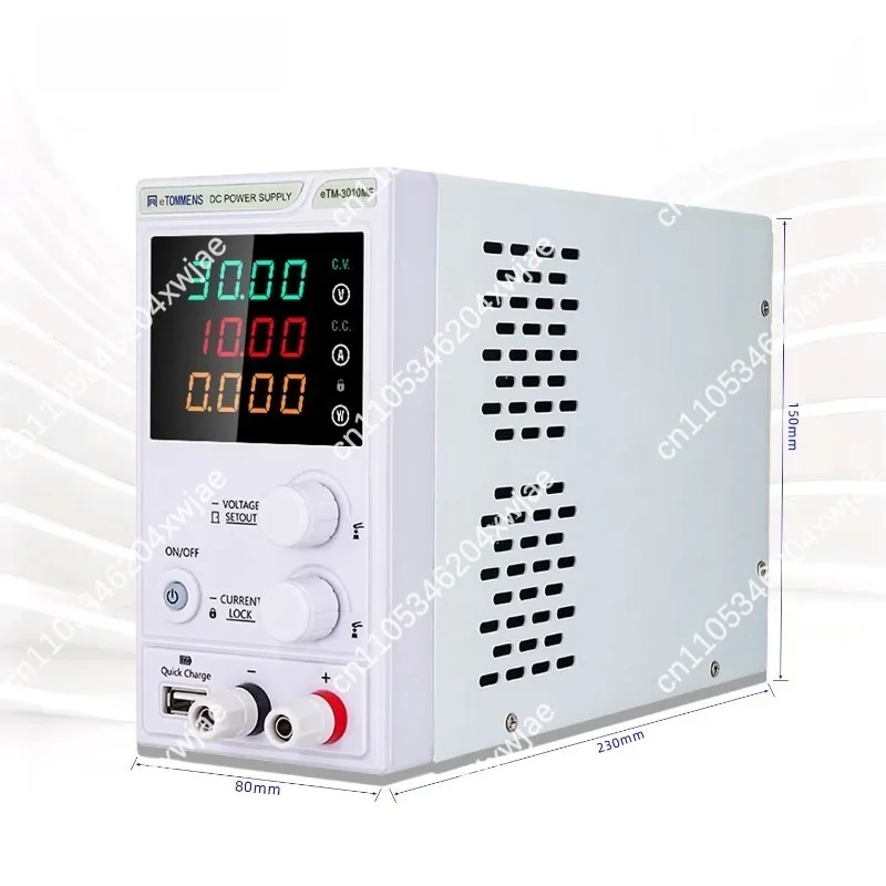 Mini DC Power Supply 5A Adjustable Variable Bench Power Supply For Phone Laptop Repair Lab Test