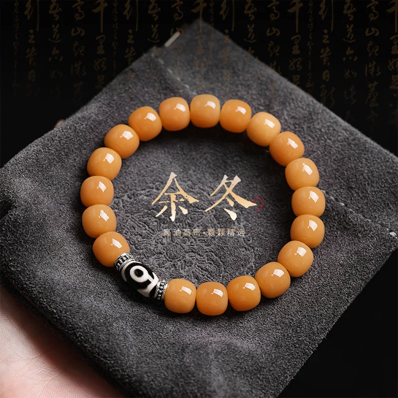 Natural Weathering Bodhi Root Single Circle For Men, Wrapped Around Fingers, Soft And Elegant, Buddhist Beads, Student Prayer