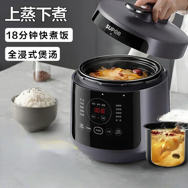 220v  Electric Pressure 5L Electric Pressure Cooker Rice Cooker Fully Automatic Smart Household Rice electric pressure cooker