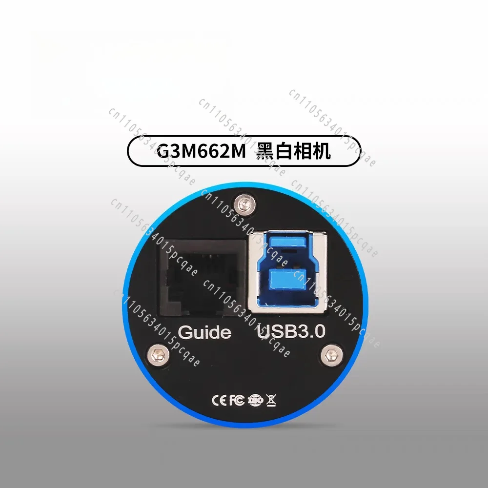 GPM662M Black and White Astronomical Planetary Camera USB3.0 1/2.8 Inch Frame Size