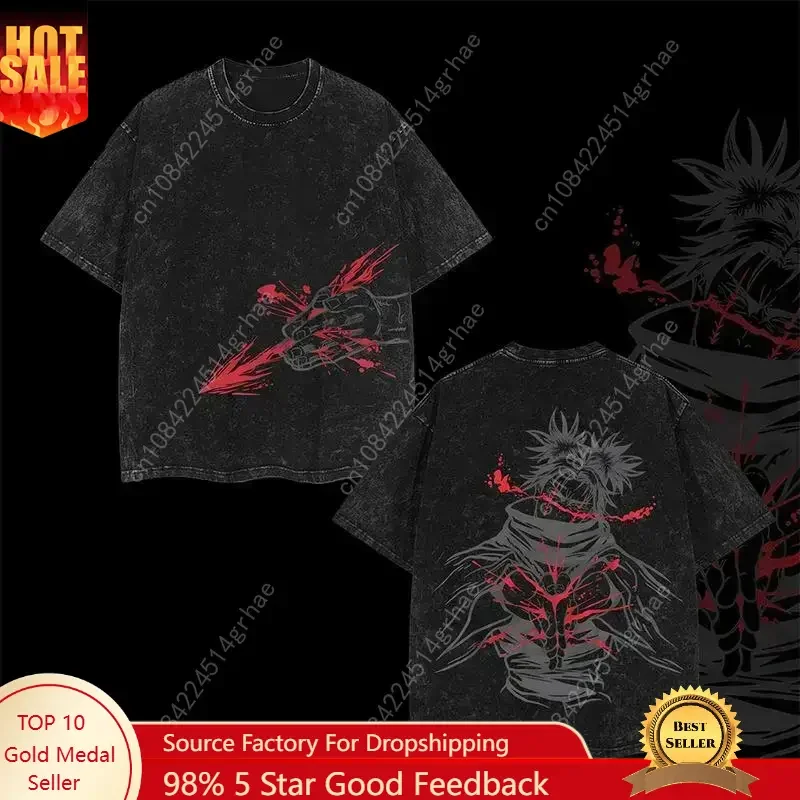

Choso Blood Manipulation JJk Jujutsu Kaisen Anime Manga 2 Sided Washed T-shirt Streetwear Graphic Tee Vintage Distressed Menswea