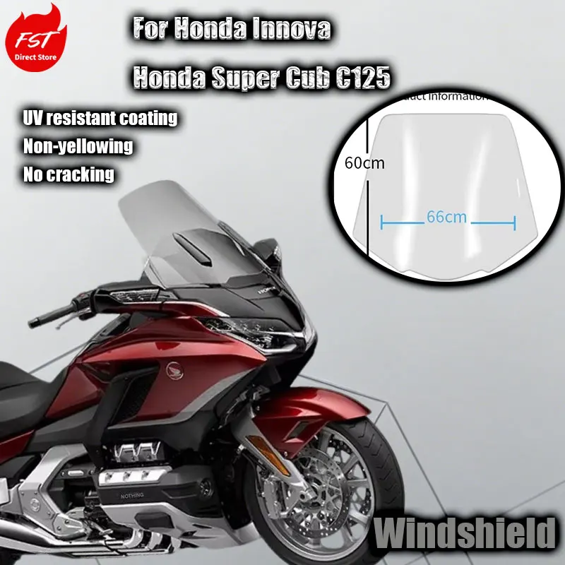 For high-definition pedals Gold Wing GL1800 glass modification windshield heightening and widening
