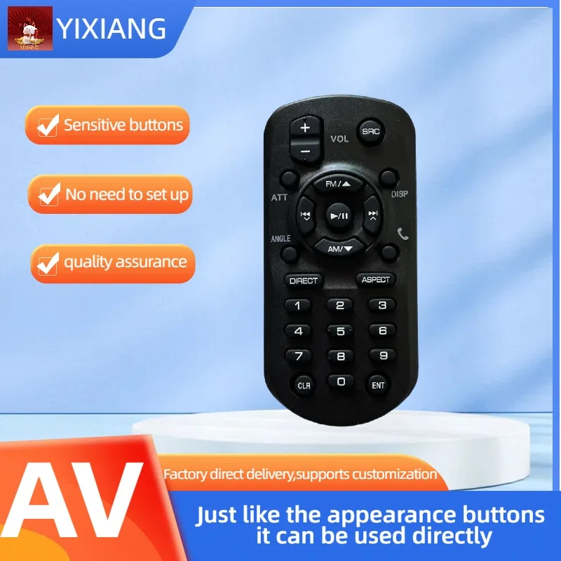 

Пульт дистанционного управления, совместимый с мультимедийным приемником JVC