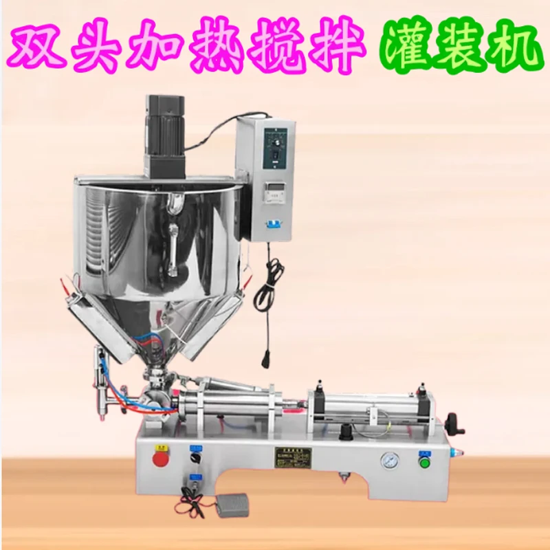 Small Cnc Liquid Fi…