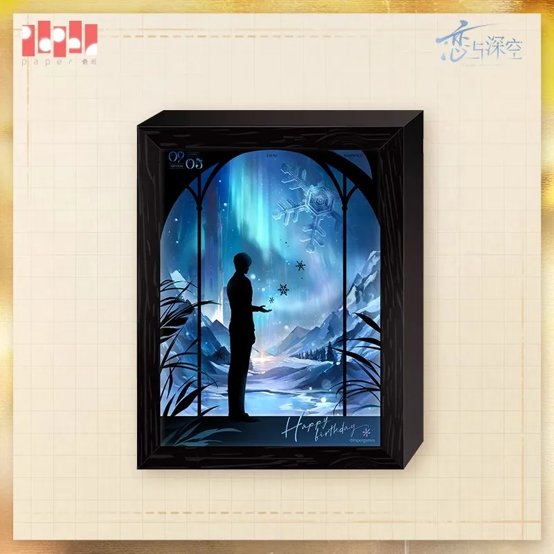 Amour et espace profond Xavier Message céleste Zayne fixation éternelle Rafayel aventure inoubliable anniversaire peinture légère