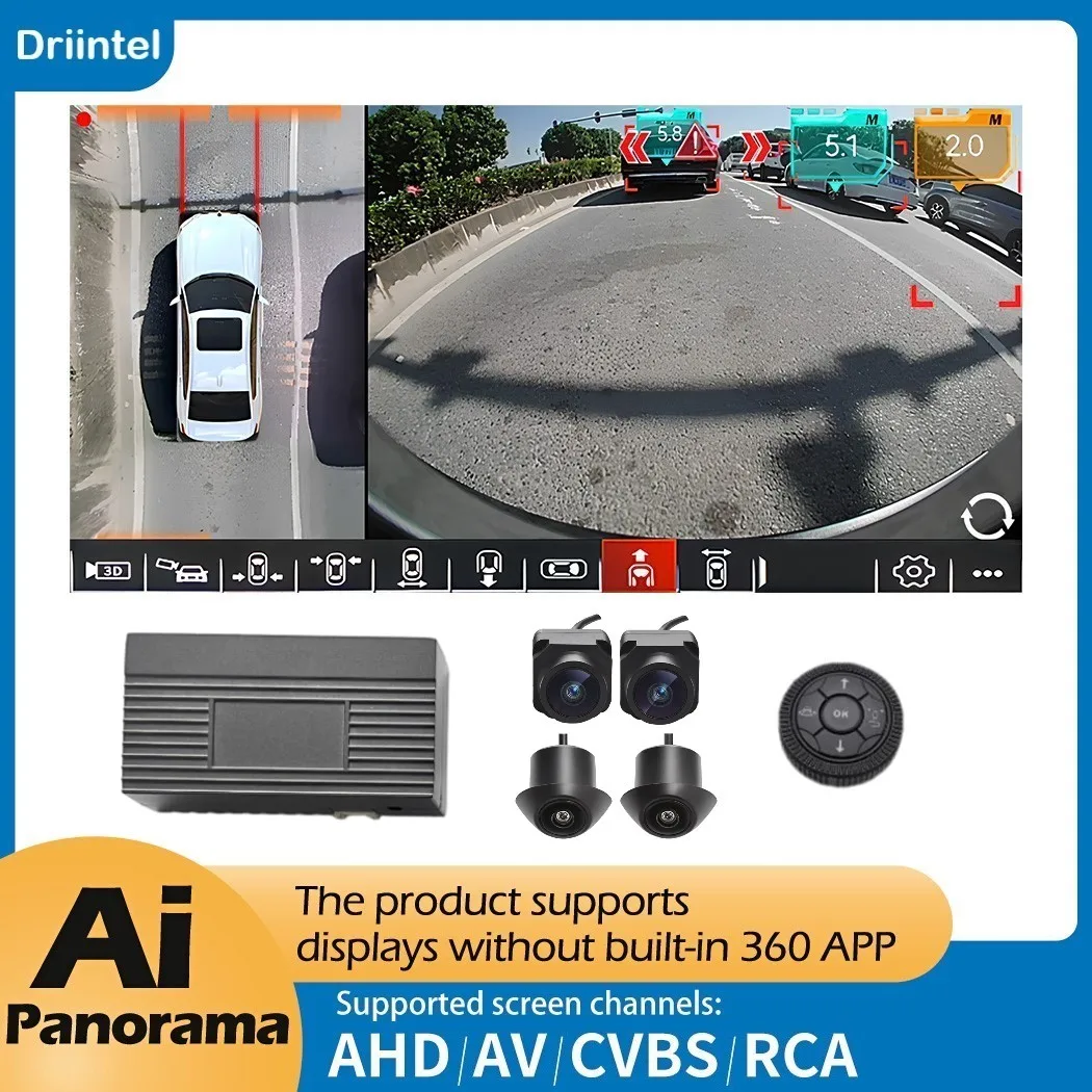 

Driintel 1080P Around View 360° panorama system 3D Camera Car Surround panoramic circular review DVR recorder Monitoring