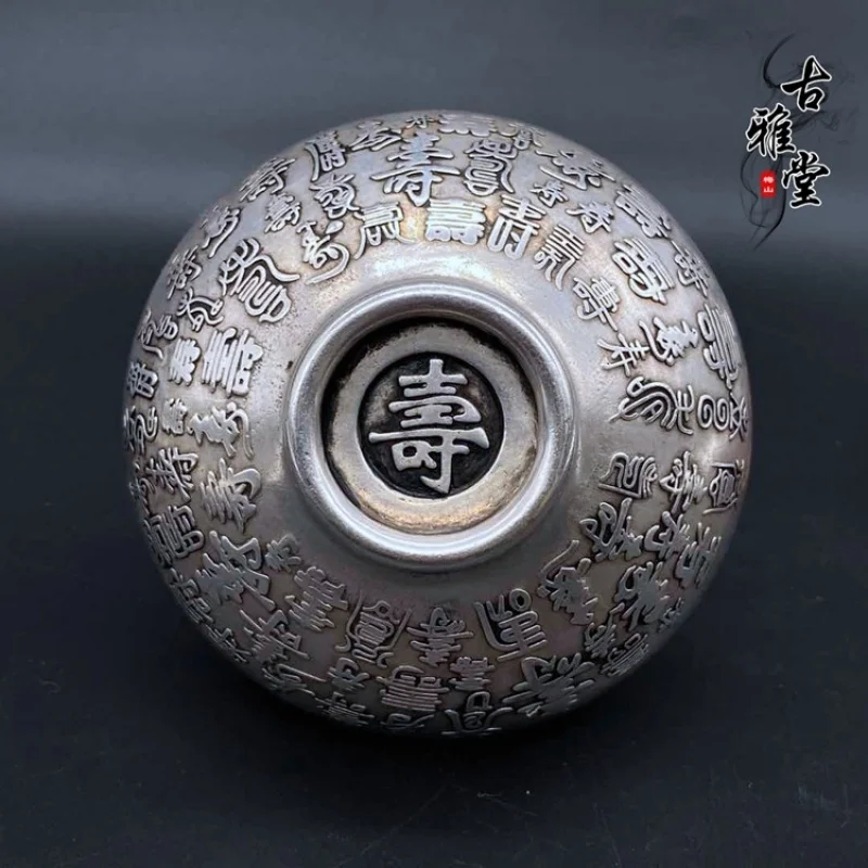Antique Ornament with Hundred Blessings and Longevity Symbols, Birthday Celebration Gift, Water-Bearing Bronze Bowl,