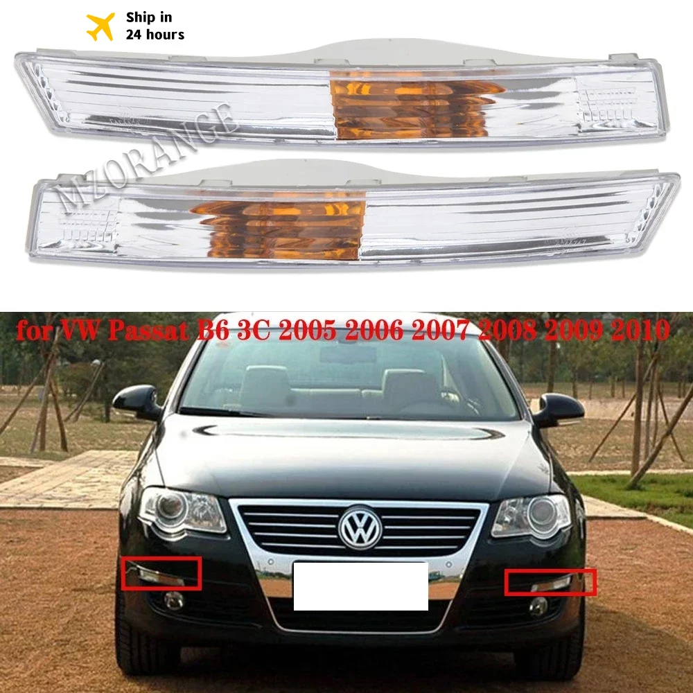 Front Bumper Side Marker Turn Signal Lights For VW Passat B6 3C 2005-2010 For Volkswagen Magotan Foglight Headlights Accessories