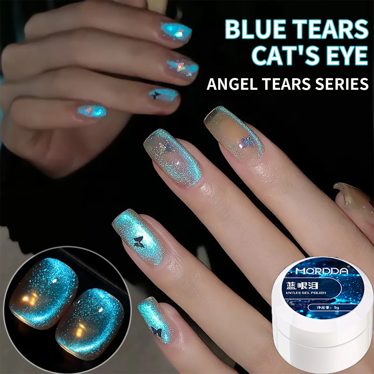 Esmalte de uñas de ojos de gato con lágrimas azules, esmalte de pegamento para uñas con cuentas de cristal Flash, 11 colores, barniz de manicura para fototerapia con brillo