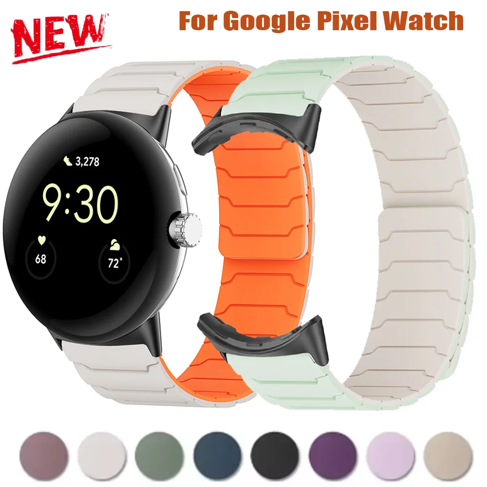 【セール中】Google Pixel Watch 3 45mm 41mm用 マグネット式シリコン交換ストラップ Correa、Google Pixel Watch 2 1 スポーツバンド ブレスレット
