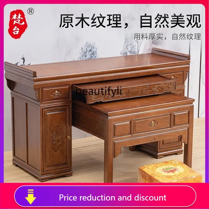 C139 Buddhist table for household use, Buddhist table, shrine temple, Gongtai temple, Xiangtai Xianjia case table